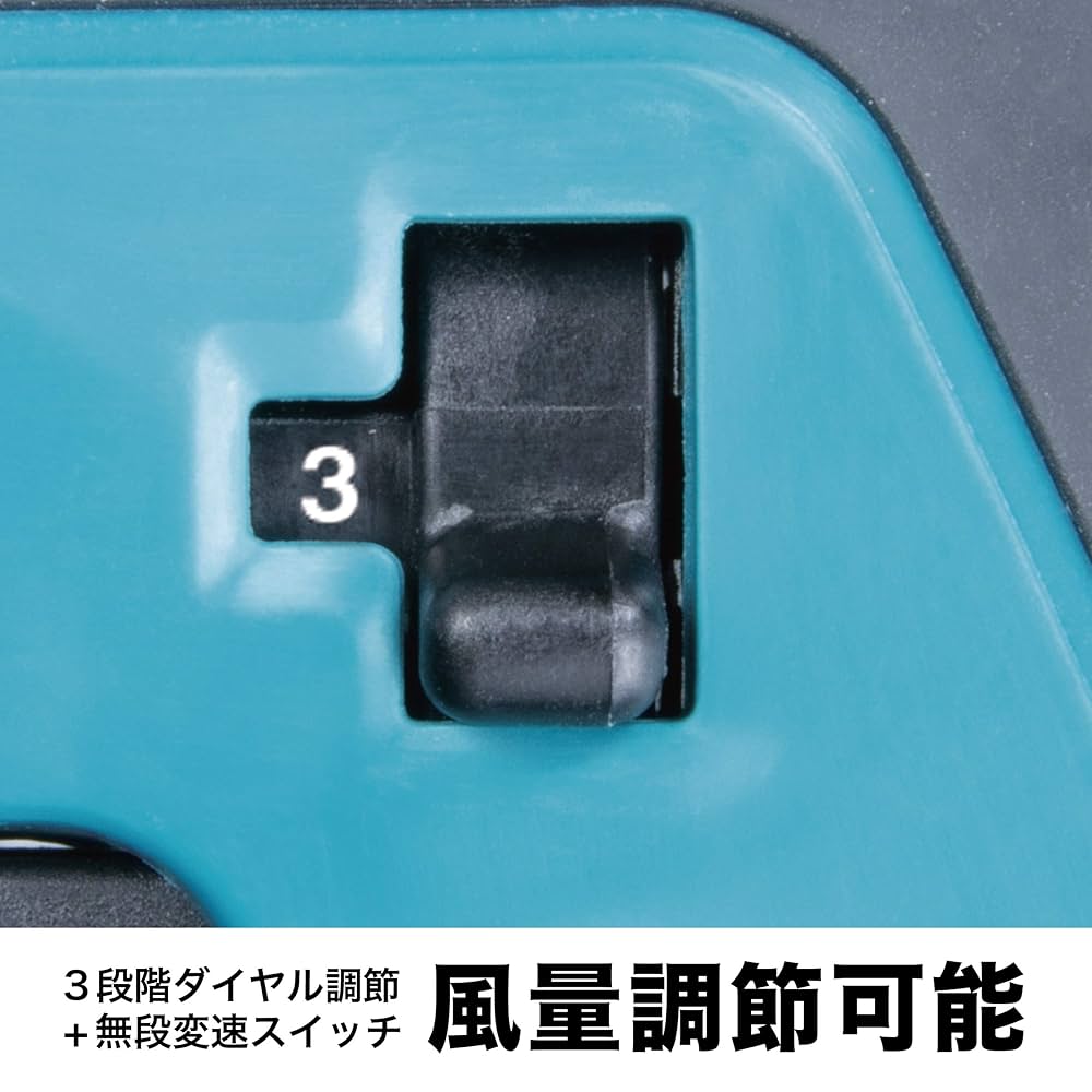 Makita - マキタ Makita 充電式ブロワ　純正バッテリー 急速充電器セット Makita - マキタ Makita 充電式ブロワ 純正バッテリー 急速充電